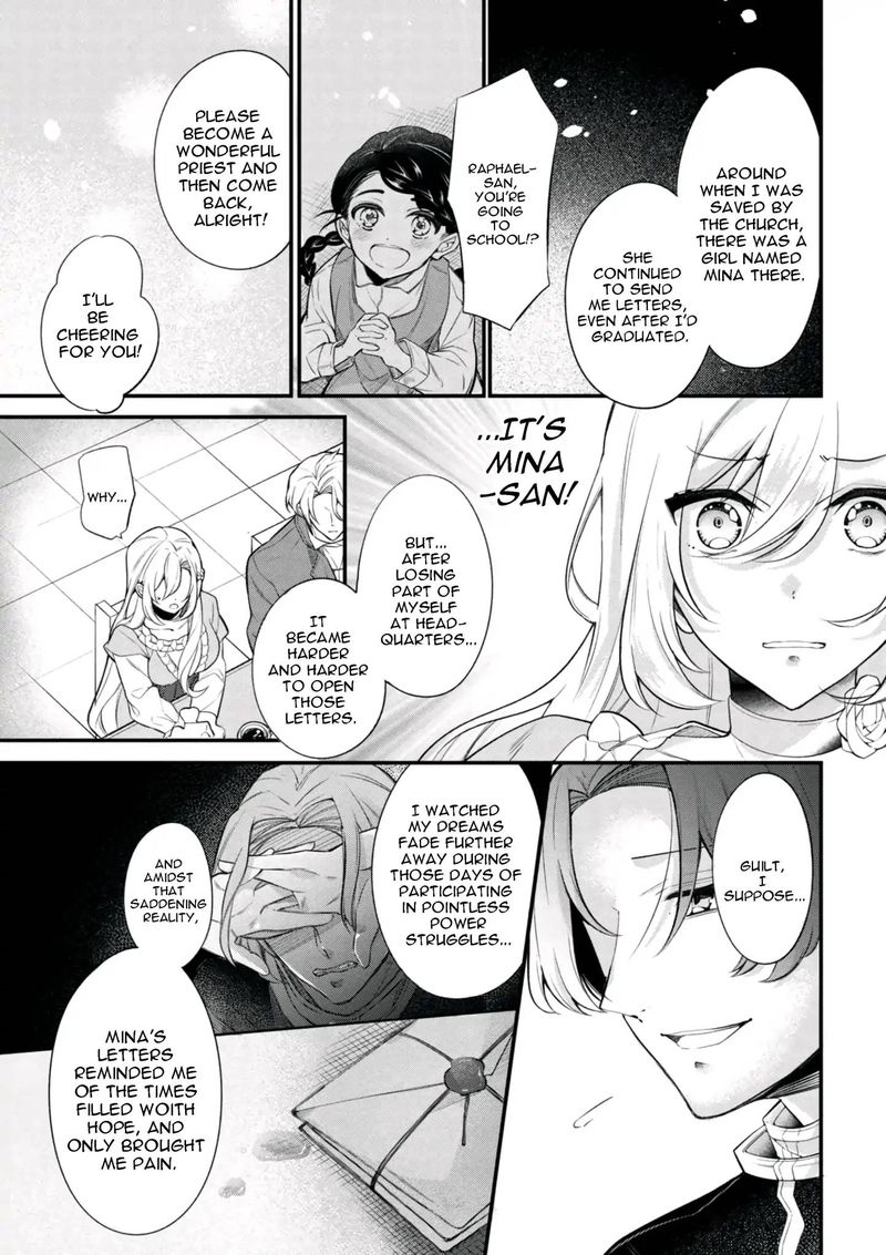 Koushaku Reijou No Tashinami Chapter 42 Page 15