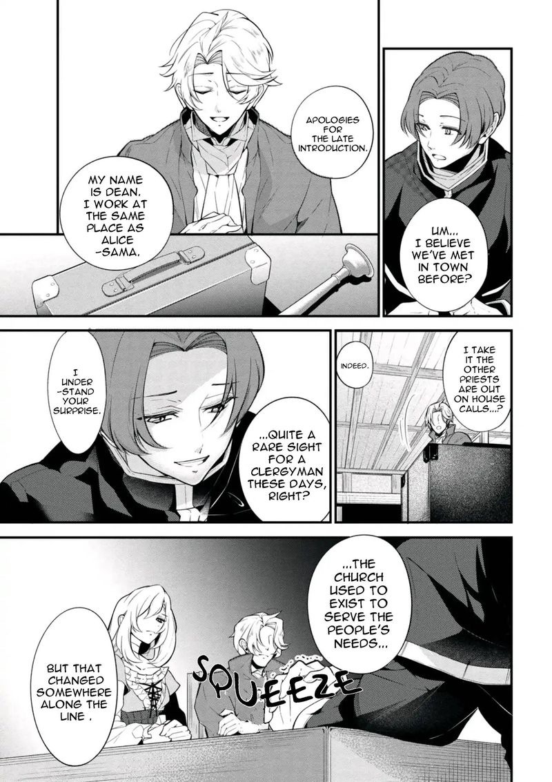 Koushaku Reijou No Tashinami Chapter 42 Page 9