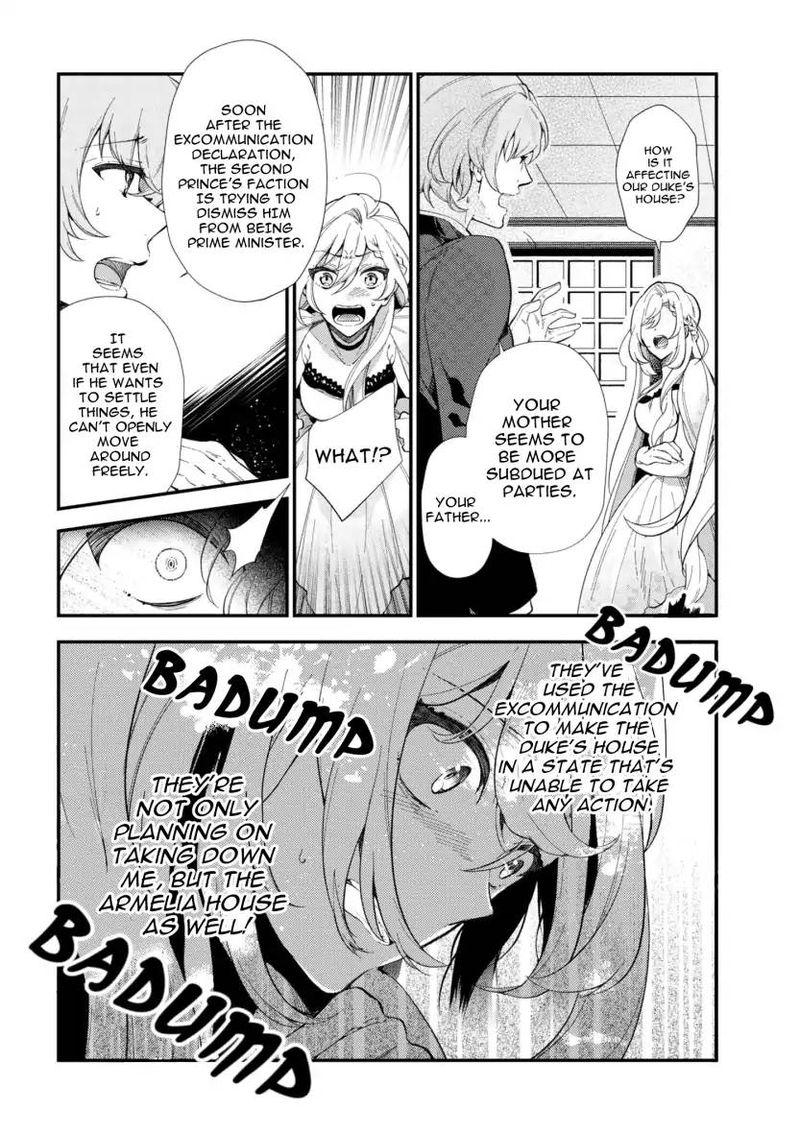 Koushaku Reijou No Tashinami Chapter 43 Page 12