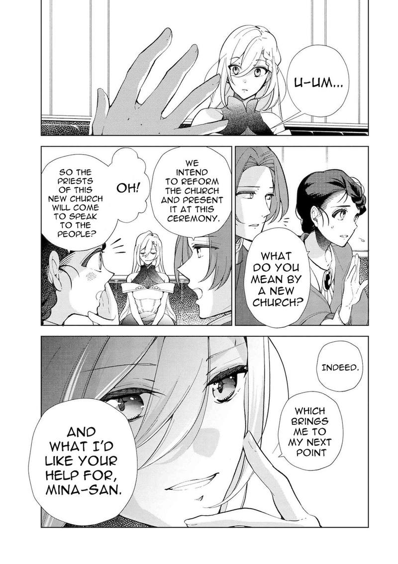 Koushaku Reijou No Tashinami Chapter 45 Page 1