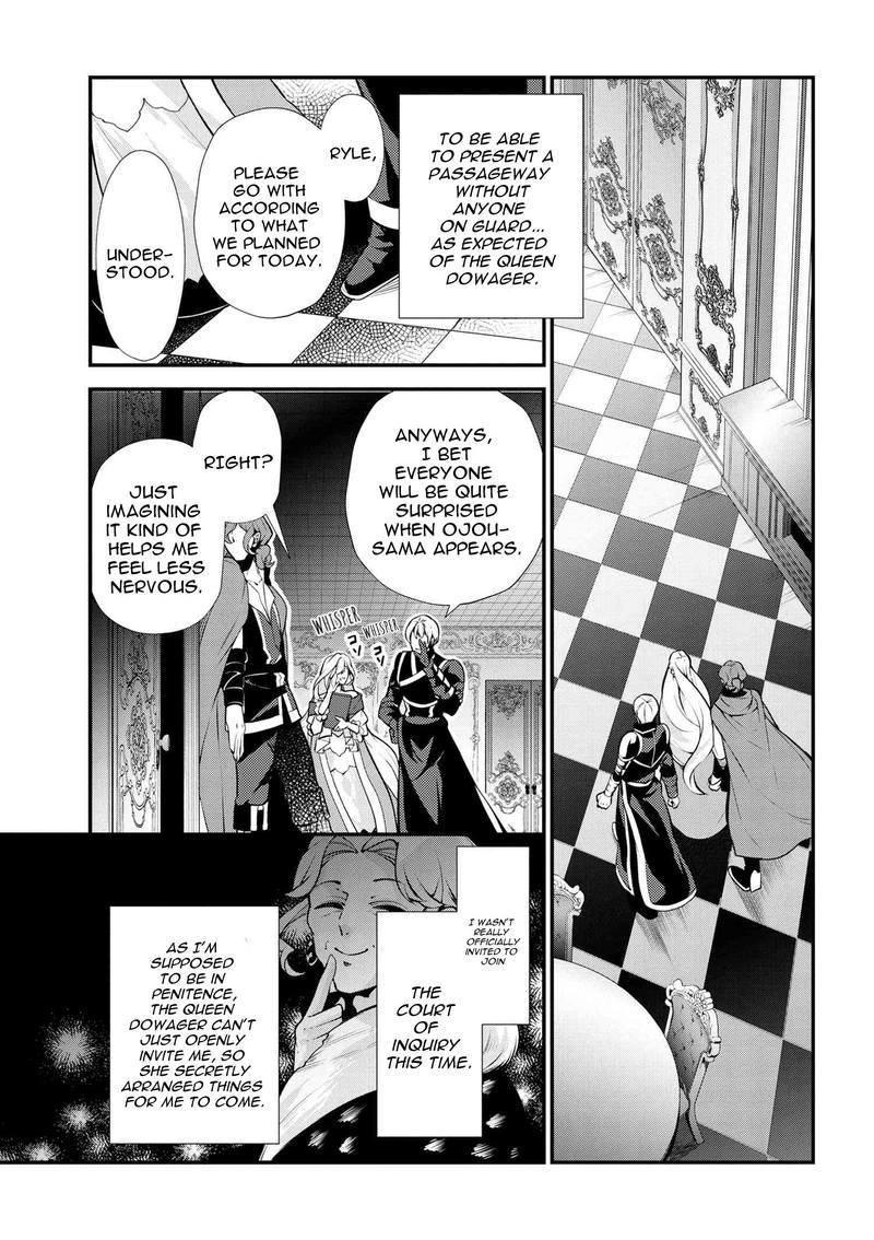 Koushaku Reijou No Tashinami Chapter 46 Page 13