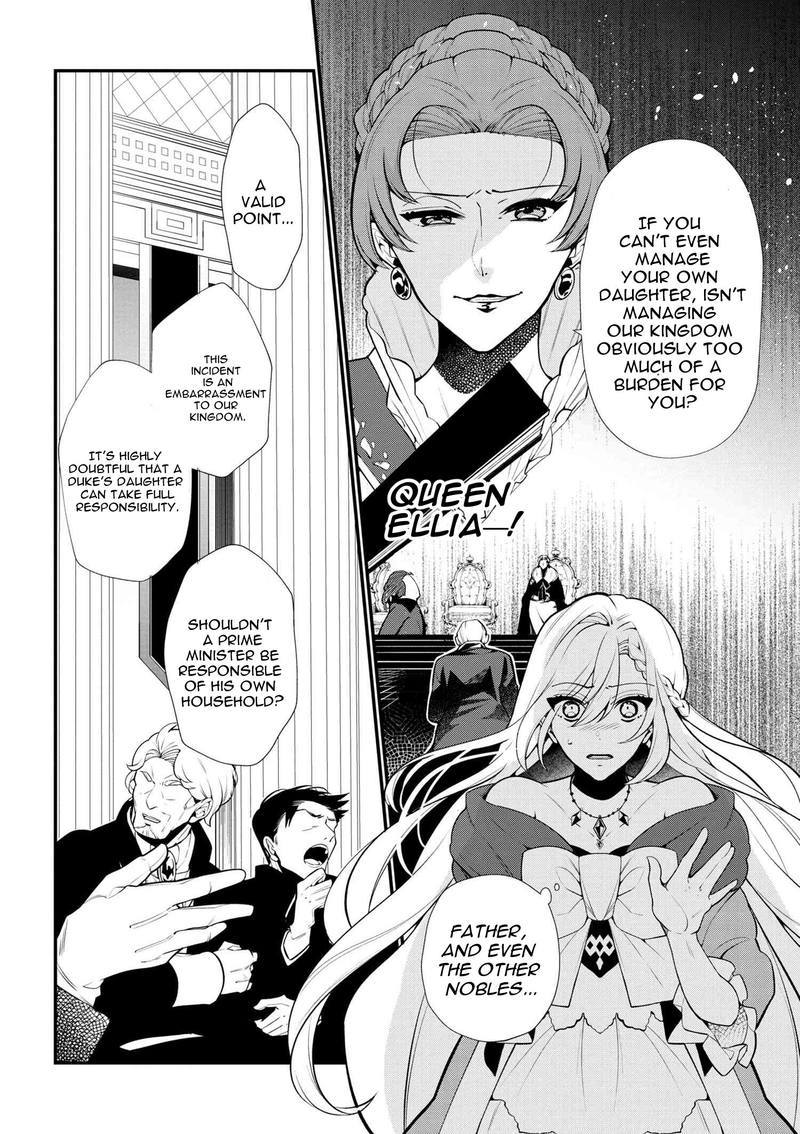 Koushaku Reijou No Tashinami Chapter 46 Page 16