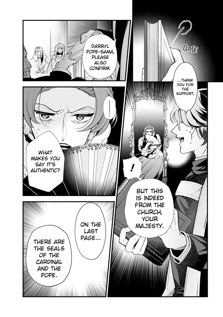 Koushaku Reijou No Tashinami Chapter 47 Page 19