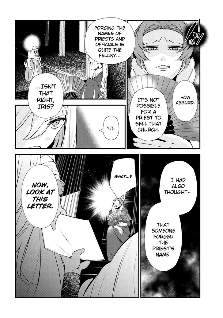 Koushaku Reijou No Tashinami Chapter 47 Page 8