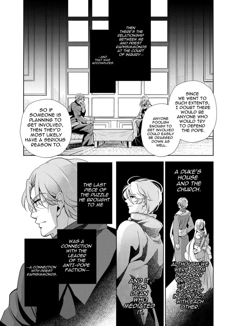 Koushaku Reijou No Tashinami Chapter 48 Page 3