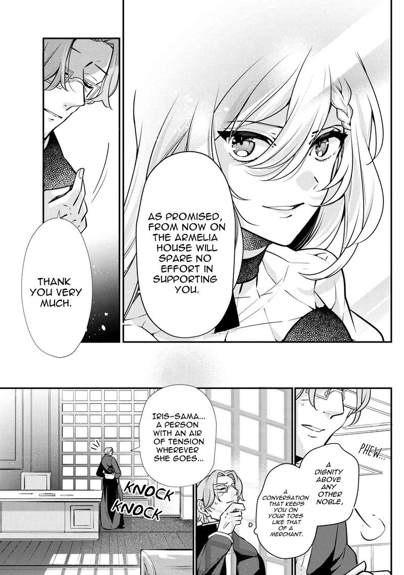 Koushaku Reijou No Tashinami Chapter 48 Page 7