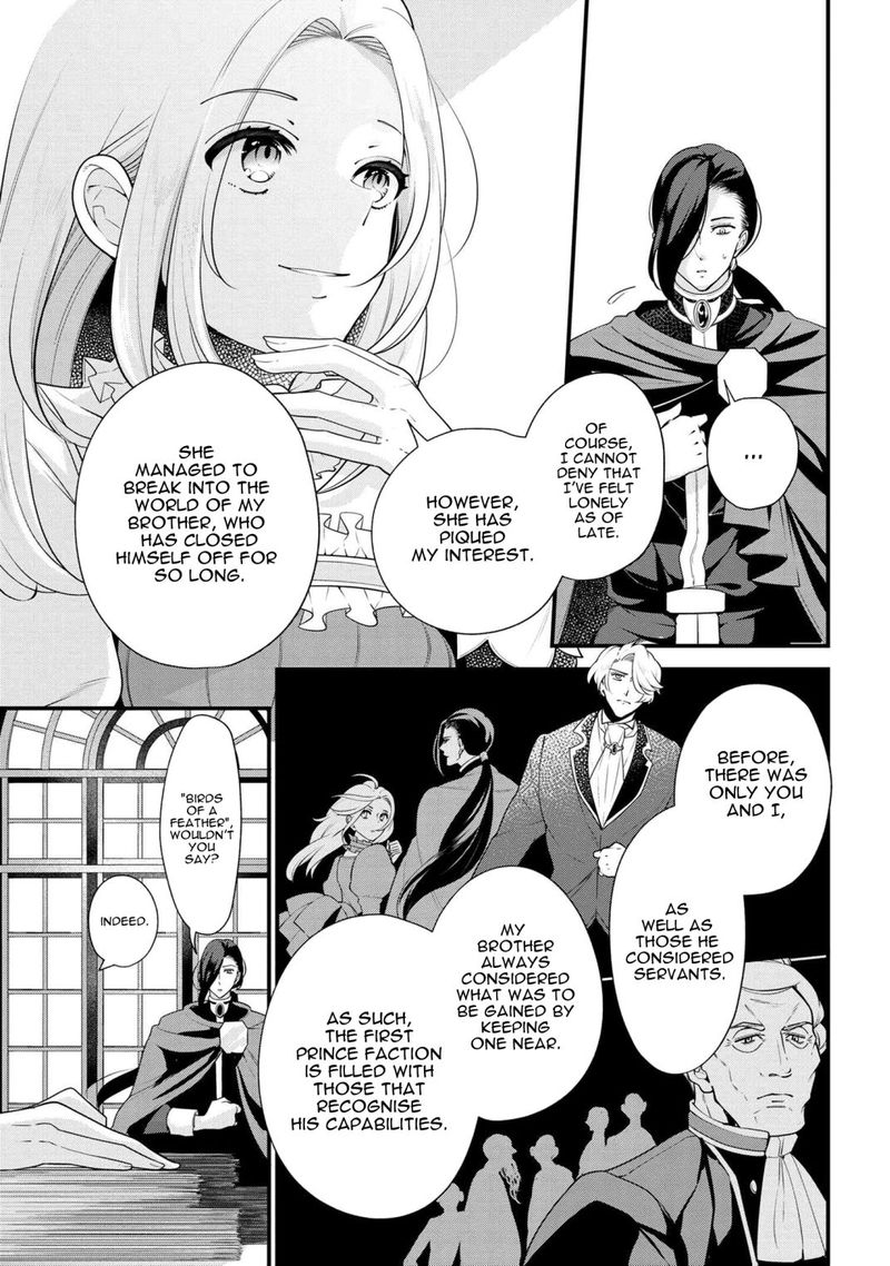 Koushaku Reijou No Tashinami Chapter 51 Page 3