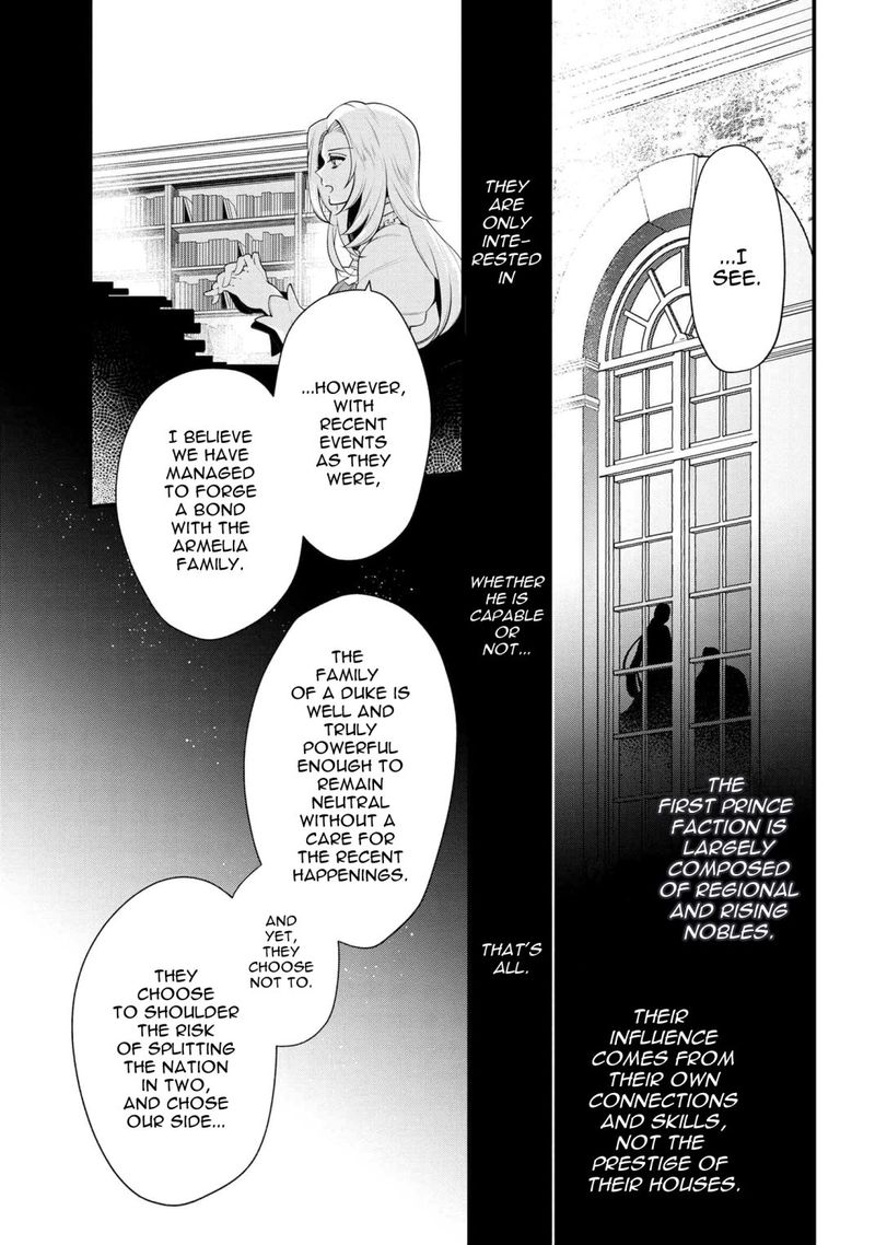 Koushaku Reijou No Tashinami Chapter 51 Page 5