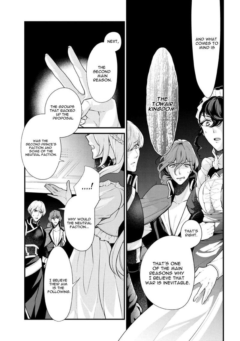Koushaku Reijou No Tashinami Chapter 52 Page 3