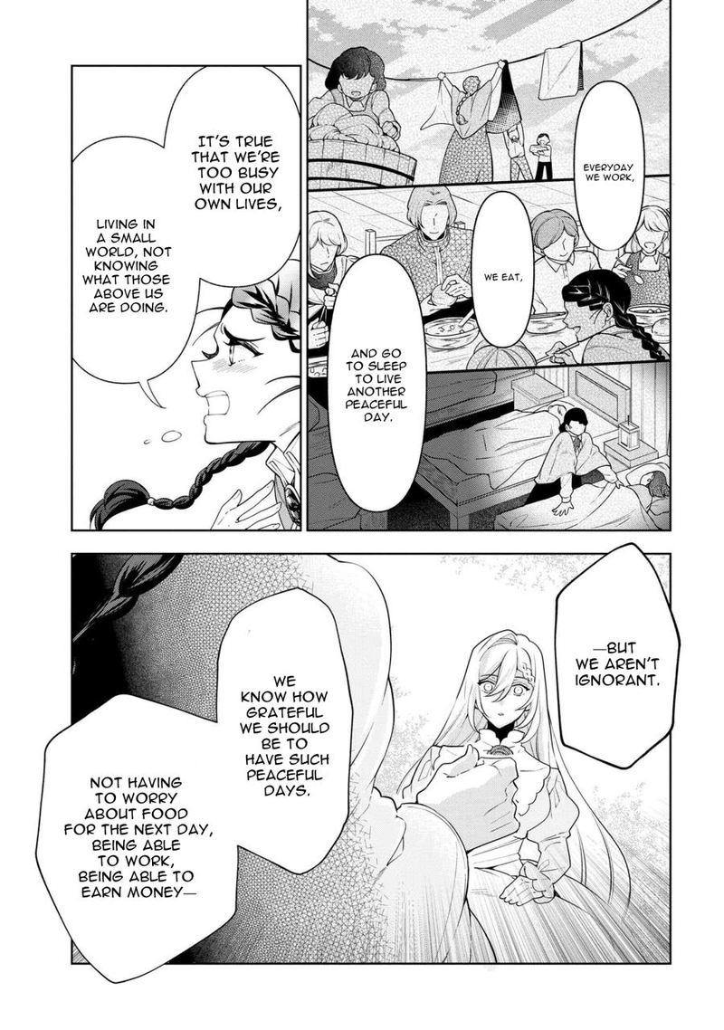 Koushaku Reijou No Tashinami Chapter 56 Page 23