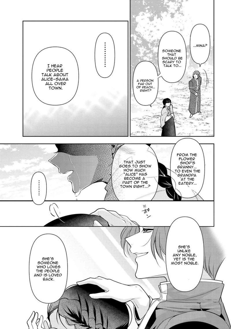 Koushaku Reijou No Tashinami Chapter 56 Page 33