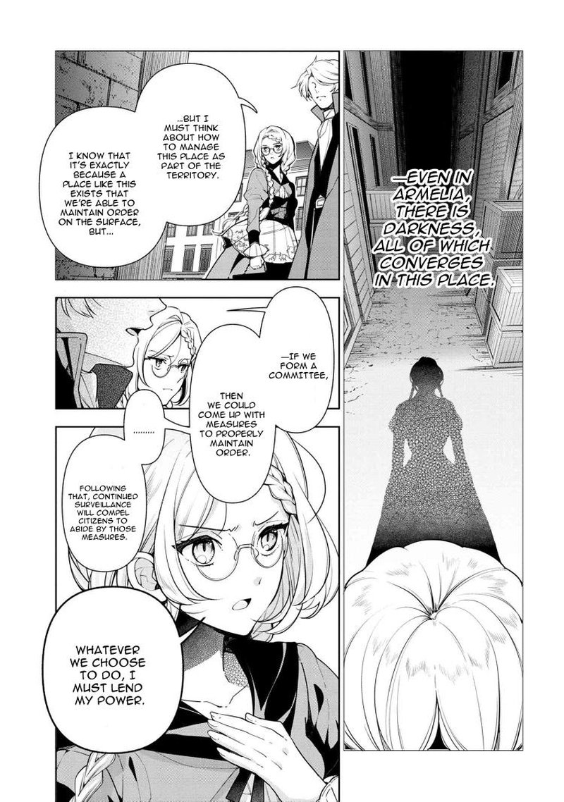Koushaku Reijou No Tashinami Chapter 59 Page 13