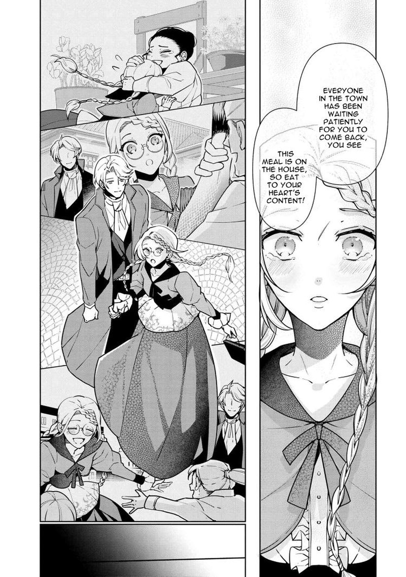 Koushaku Reijou No Tashinami Chapter 59 Page 17