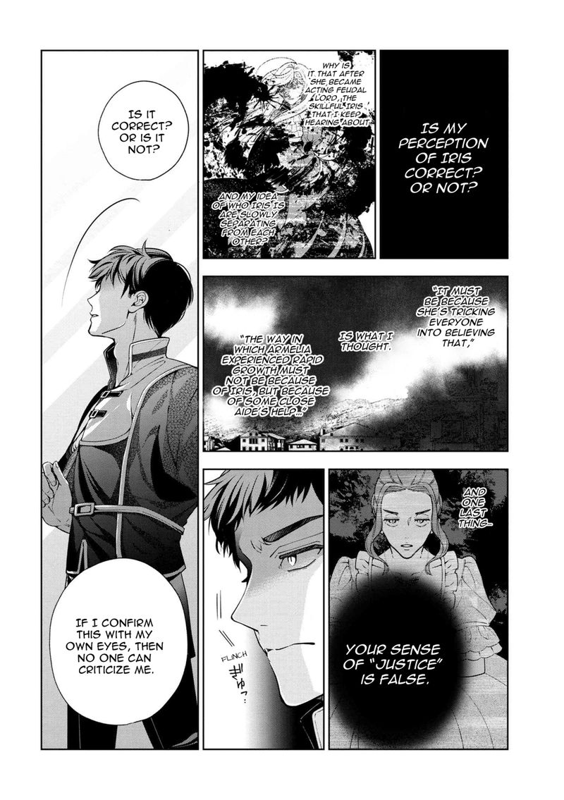 Koushaku Reijou No Tashinami Chapter 60 Page 14
