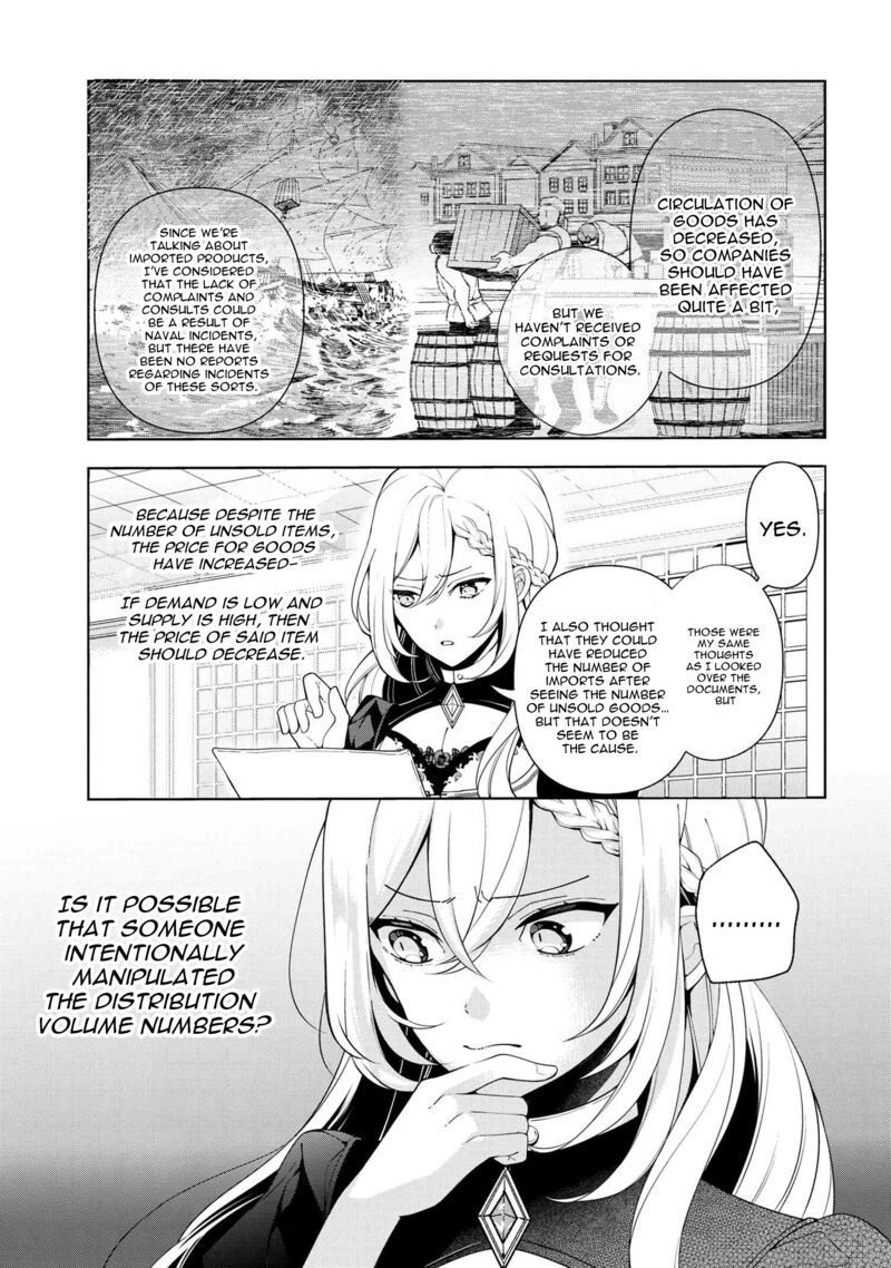 Koushaku Reijou No Tashinami Chapter 61 Page 15