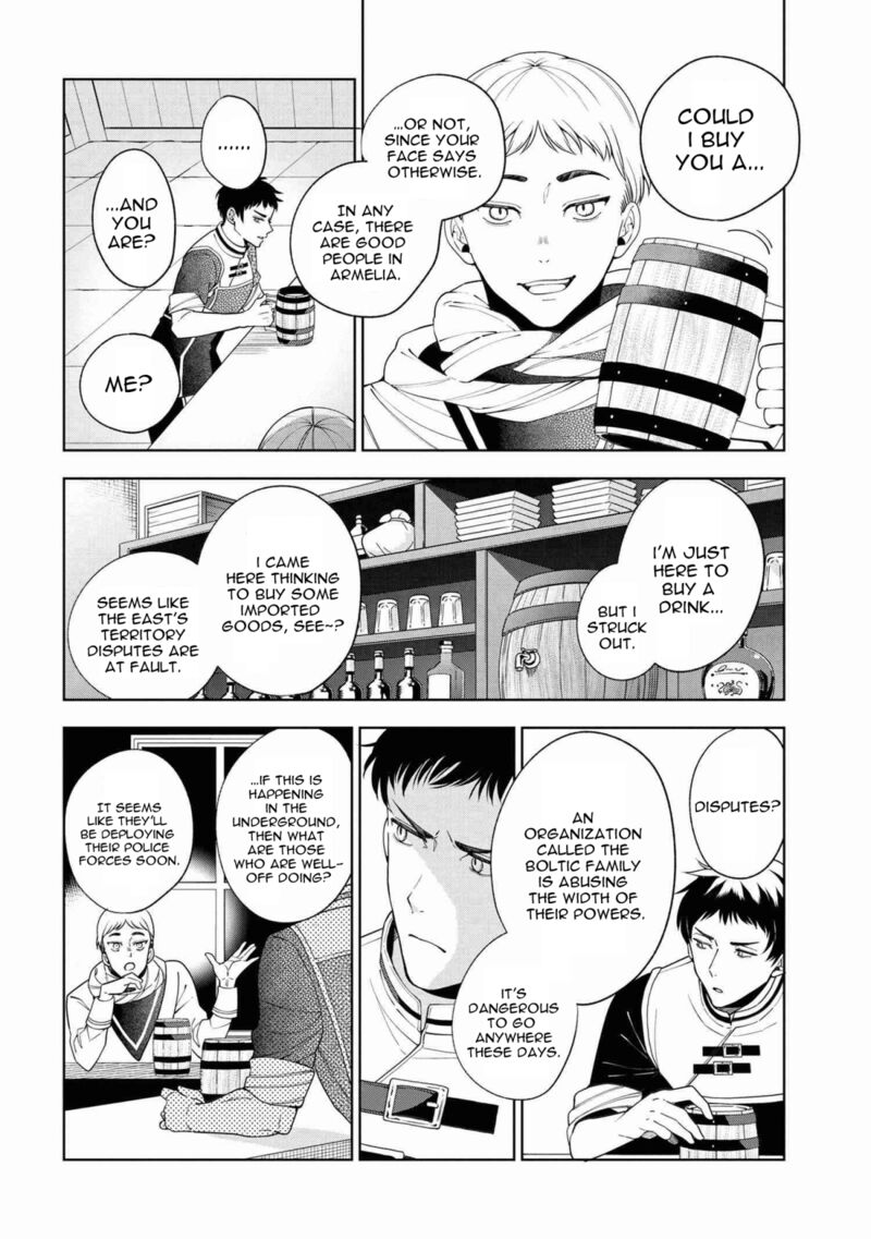 Koushaku Reijou No Tashinami Chapter 62 Page 14