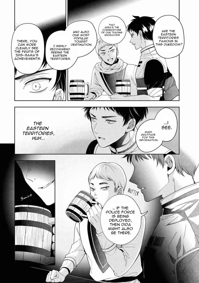 Koushaku Reijou No Tashinami Chapter 62 Page 16