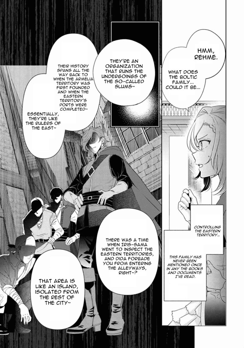 Koushaku Reijou No Tashinami Chapter 62 Page 3