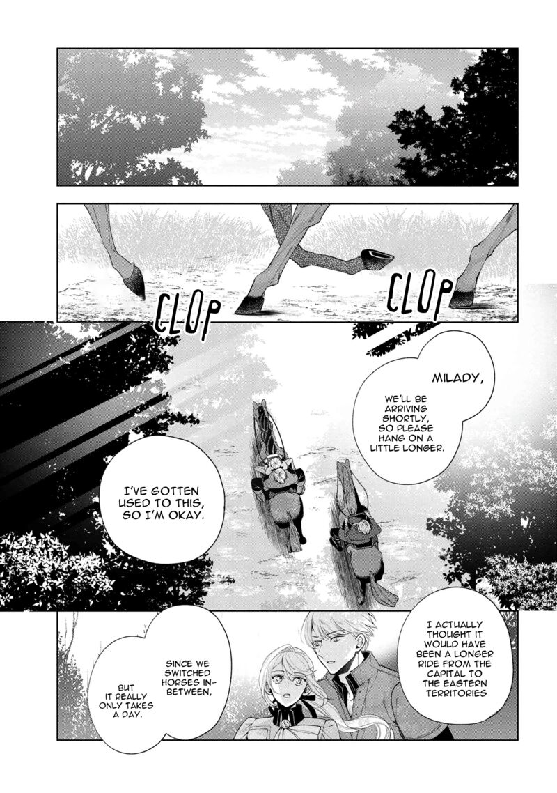 Koushaku Reijou No Tashinami Chapter 63 Page 1