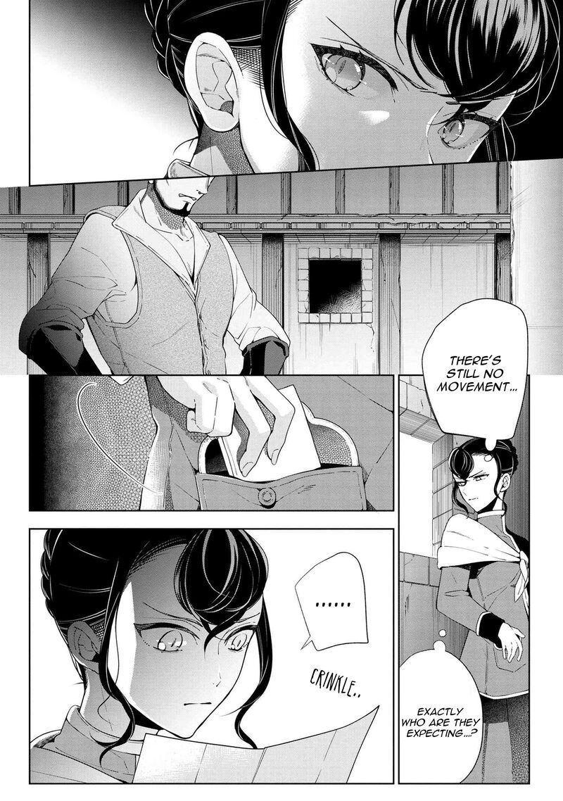 Koushaku Reijou No Tashinami Chapter 64 Page 1