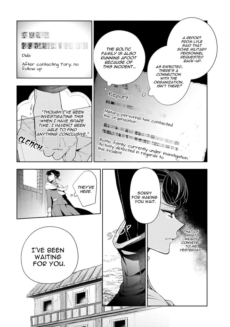 Koushaku Reijou No Tashinami Chapter 64 Page 2