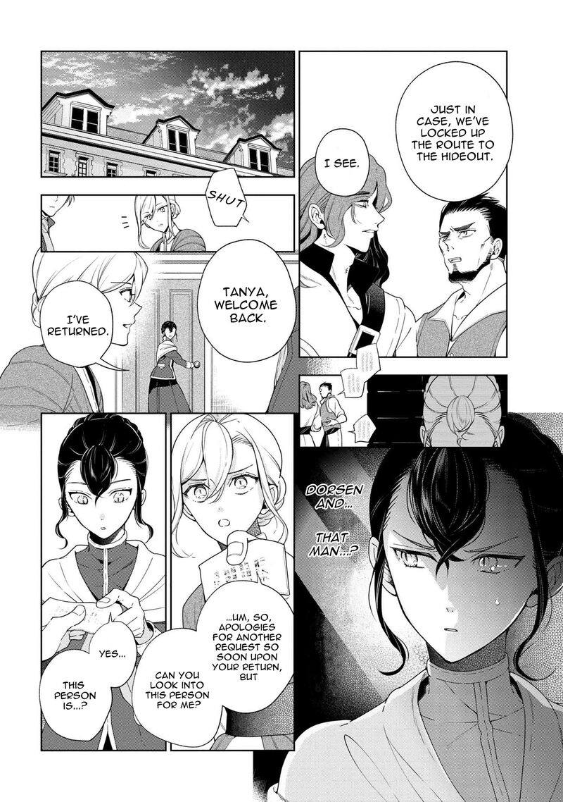 Koushaku Reijou No Tashinami Chapter 64 Page 4