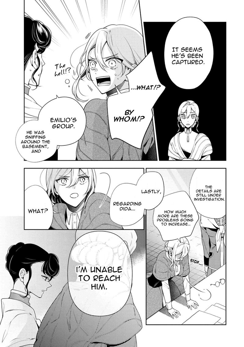 Koushaku Reijou No Tashinami Chapter 64 Page 9
