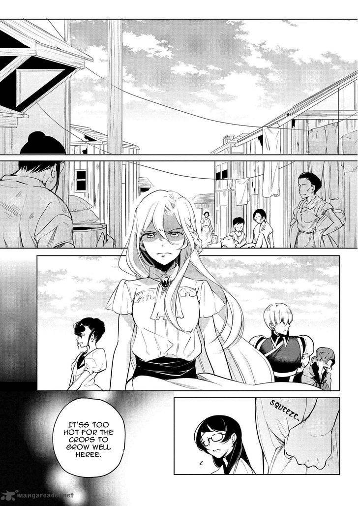 Koushaku Reijou No Tashinami Chapter 7 Page 5