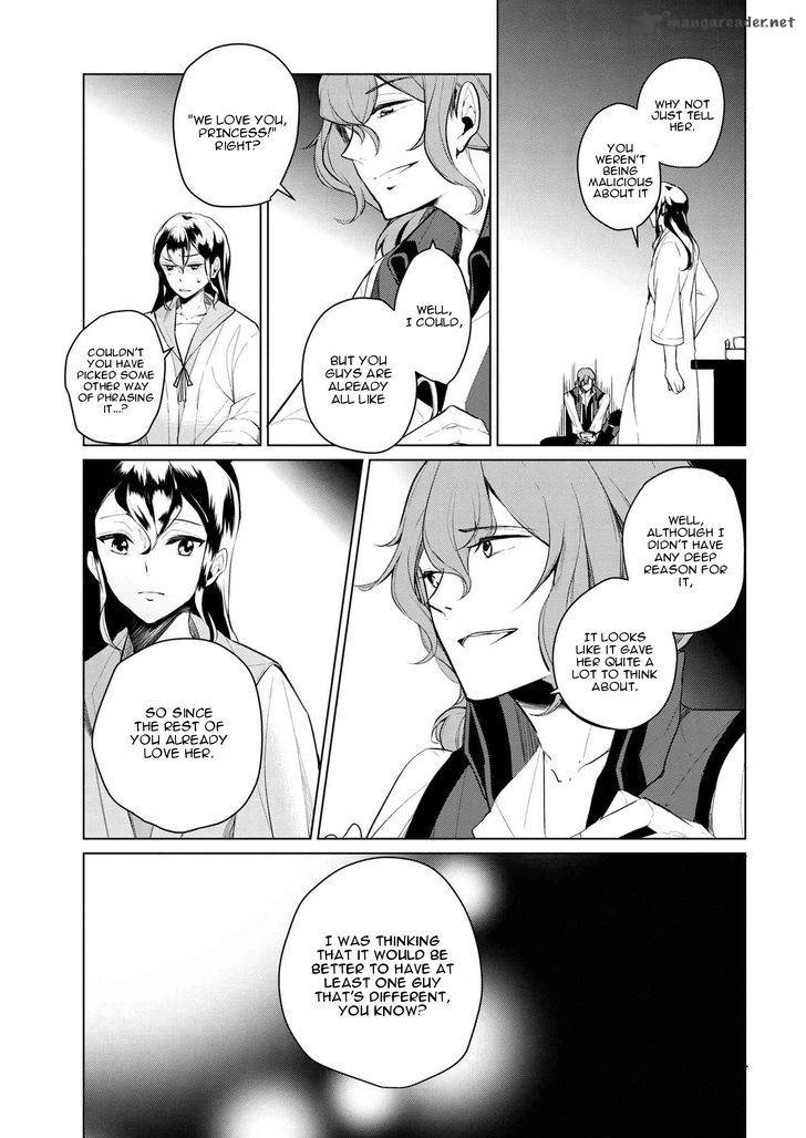 Koushaku Reijou No Tashinami Chapter 9 Page 11