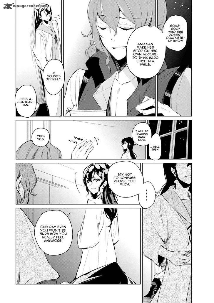 Koushaku Reijou No Tashinami Chapter 9 Page 12