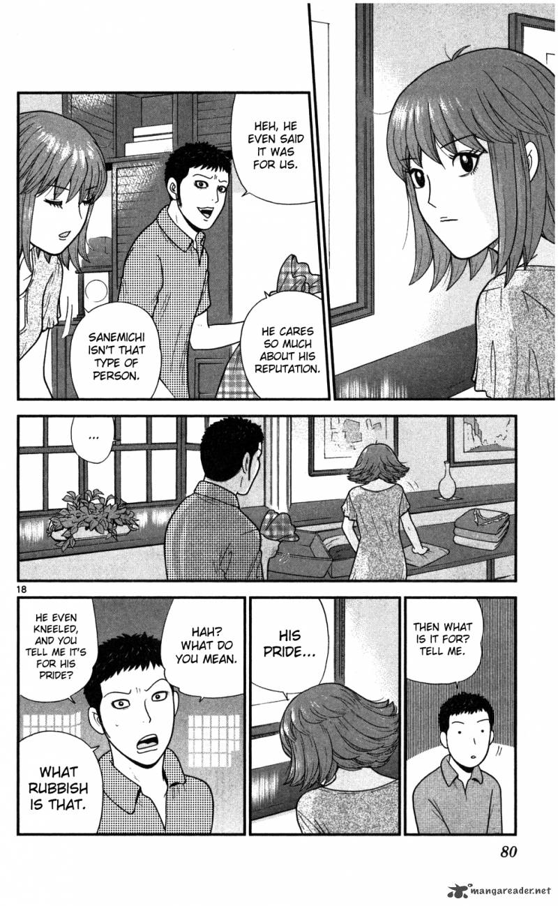 Koutetsu No Hanappashira Chapter 3 Page 19