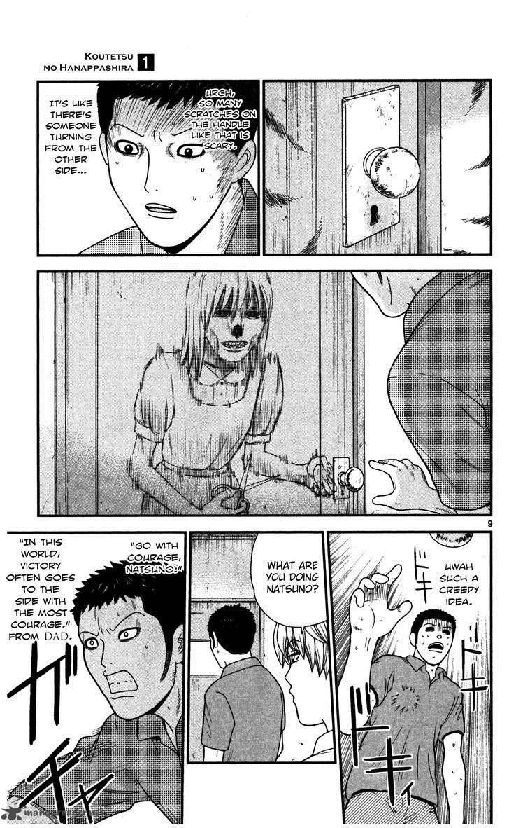 Koutetsu No Hanappashira Chapter 4 Page 10