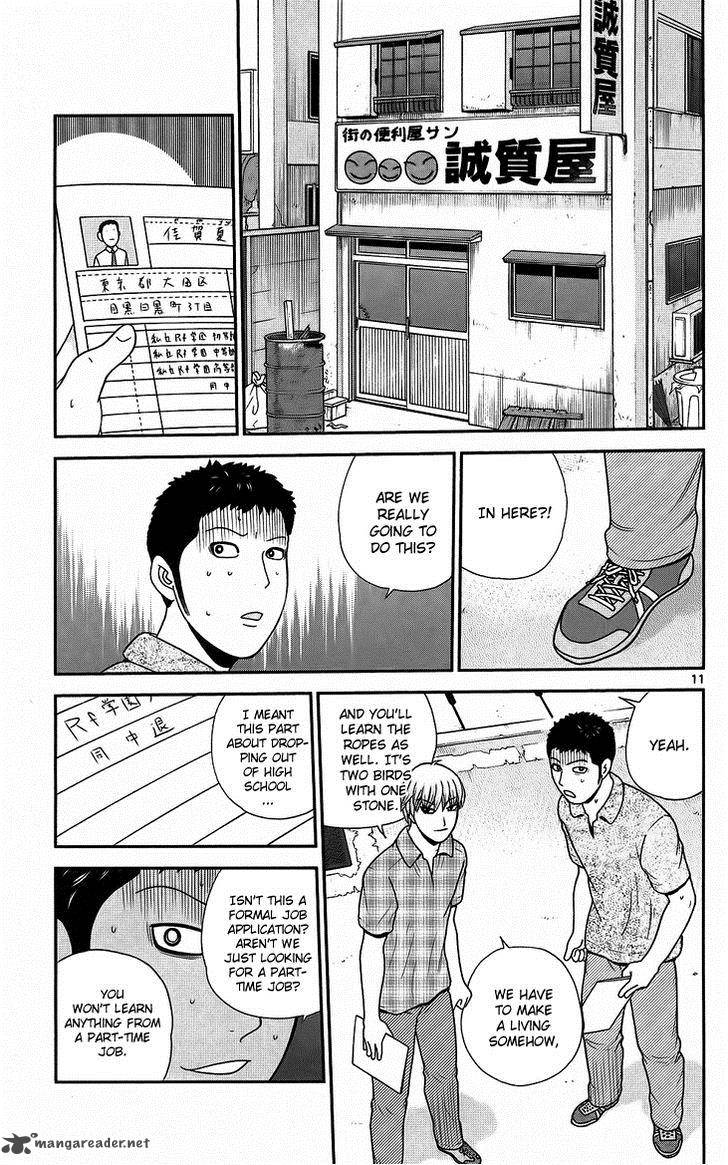 Koutetsu No Hanappashira Chapter 6 Page 10