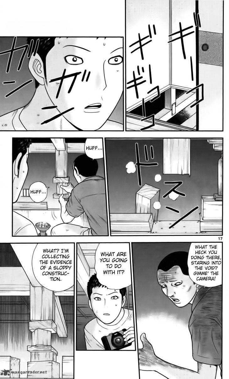 Koutetsu No Hanappashira Chapter 8 Page 17