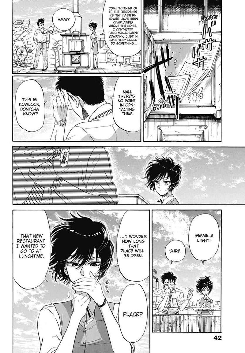 Kowloon Generic Romance Chapter 1 Page 29