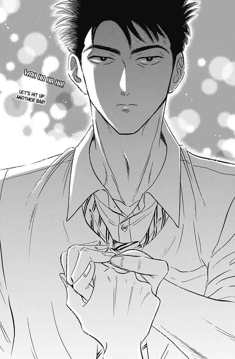 Kowloon Generic Romance Chapter 15 Page 15