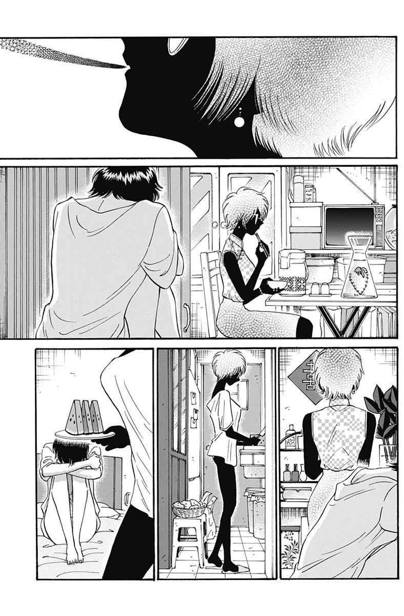 Kowloon Generic Romance Chapter 15 Page 3