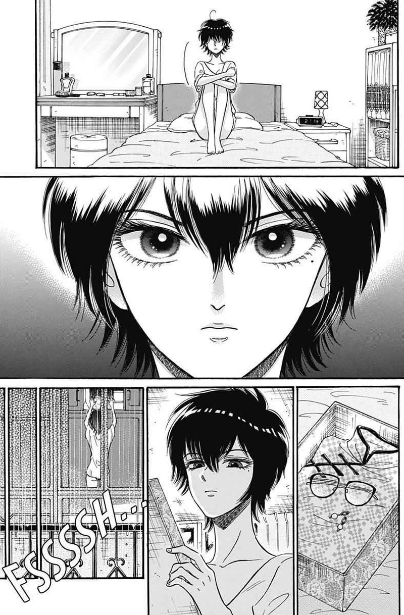 Kowloon Generic Romance Chapter 15 Page 5