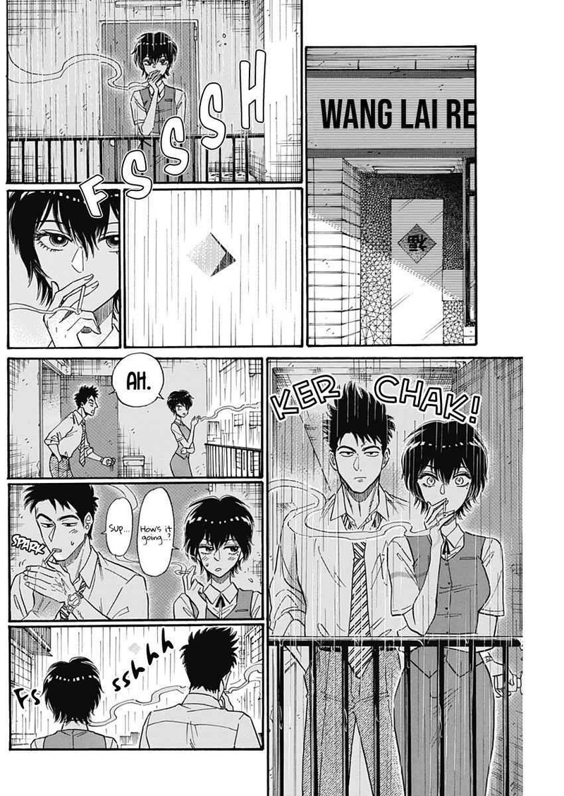 Kowloon Generic Romance Chapter 15 Page 6