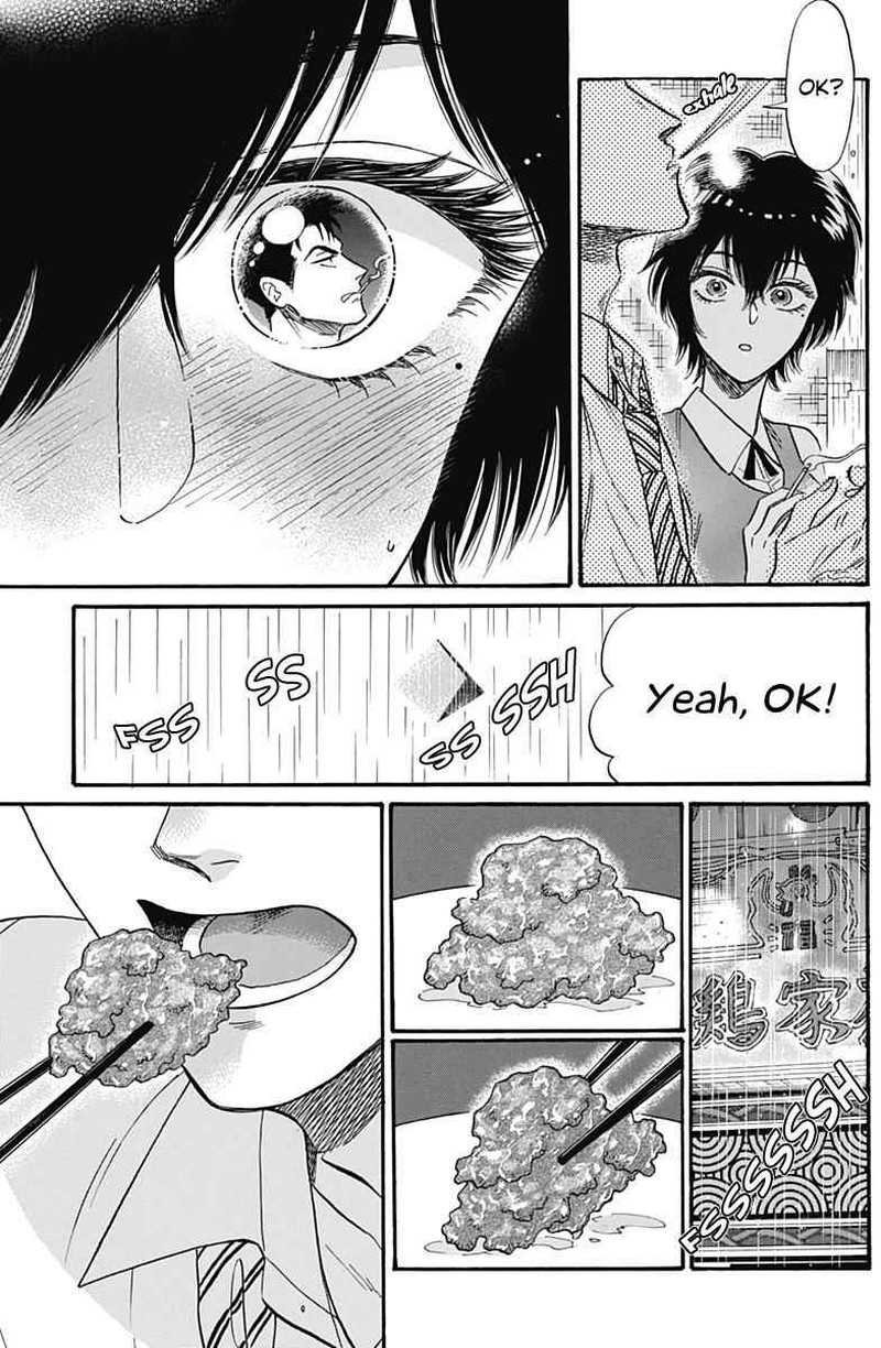 Kowloon Generic Romance Chapter 15 Page 9