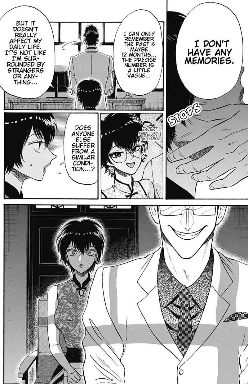Kowloon Generic Romance Chapter 16 Page 10