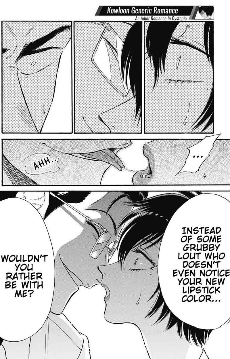 Kowloon Generic Romance Chapter 17 Page 16