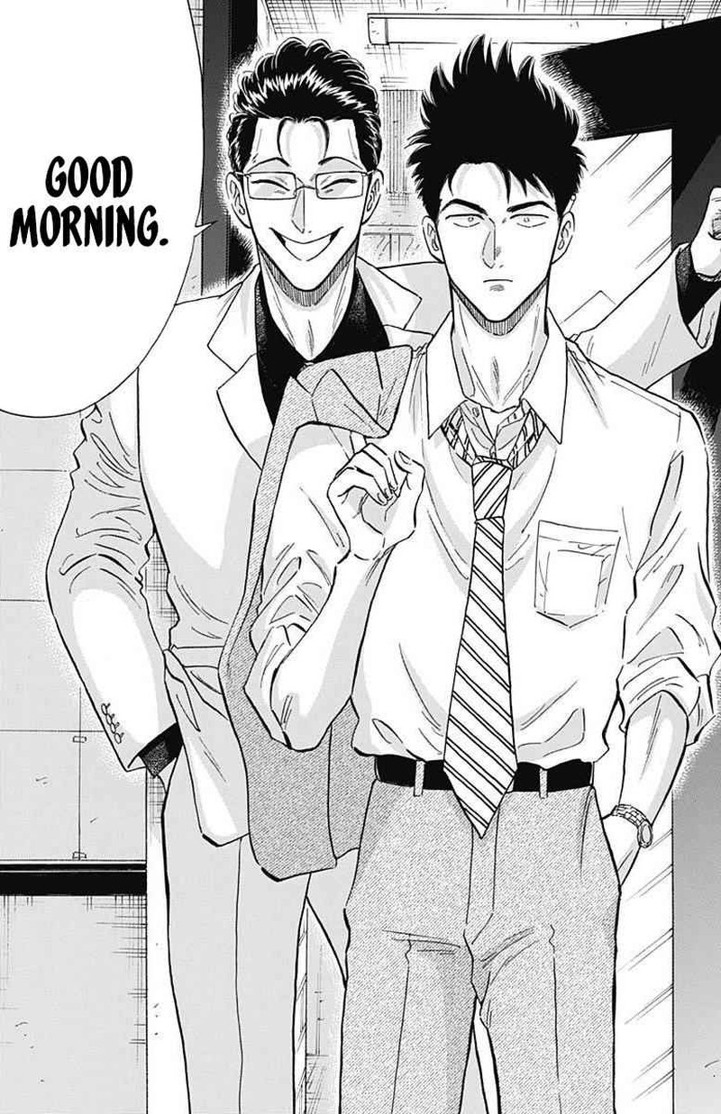 Kowloon Generic Romance Chapter 17 Page 5