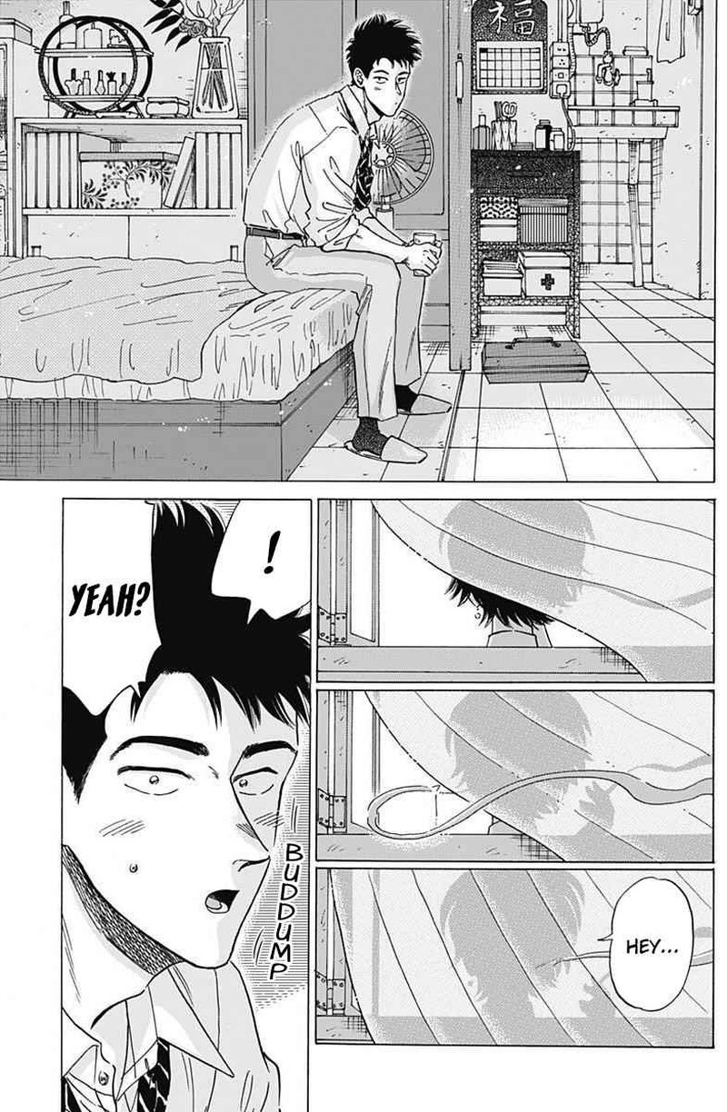 Kowloon Generic Romance Chapter 18 Page 11
