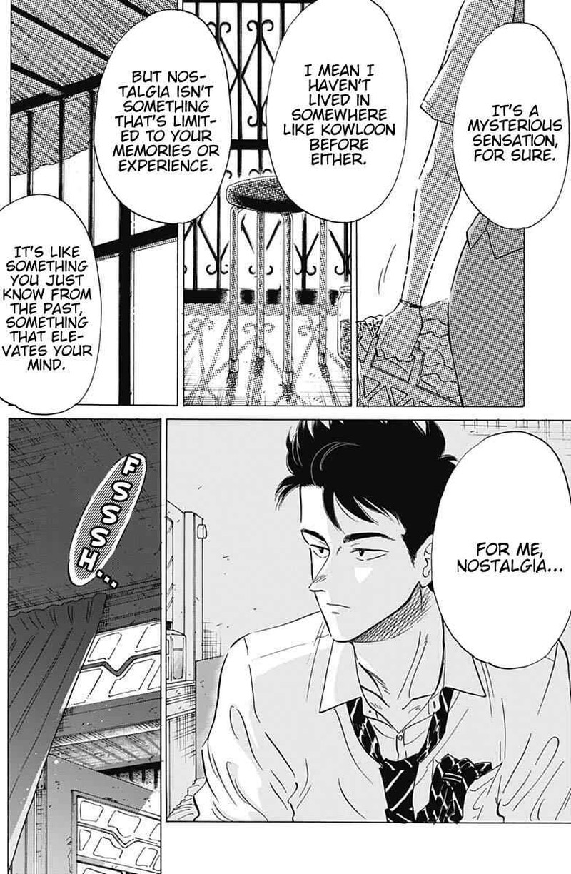 Kowloon Generic Romance Chapter 18 Page 14