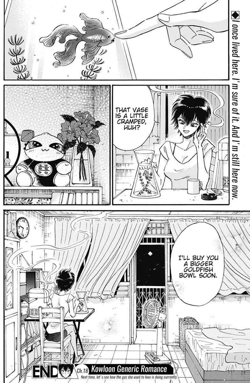 Kowloon Generic Romance Chapter 18 Page 18
