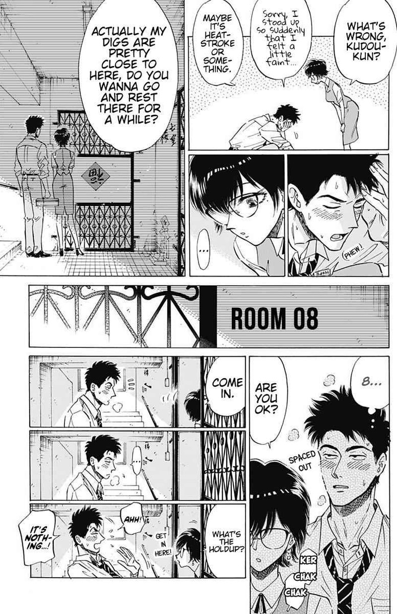 Kowloon Generic Romance Chapter 18 Page 3