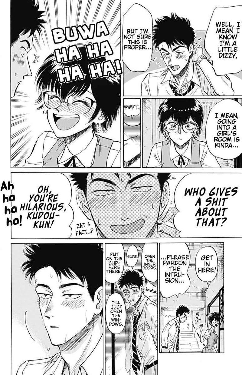 Kowloon Generic Romance Chapter 18 Page 4