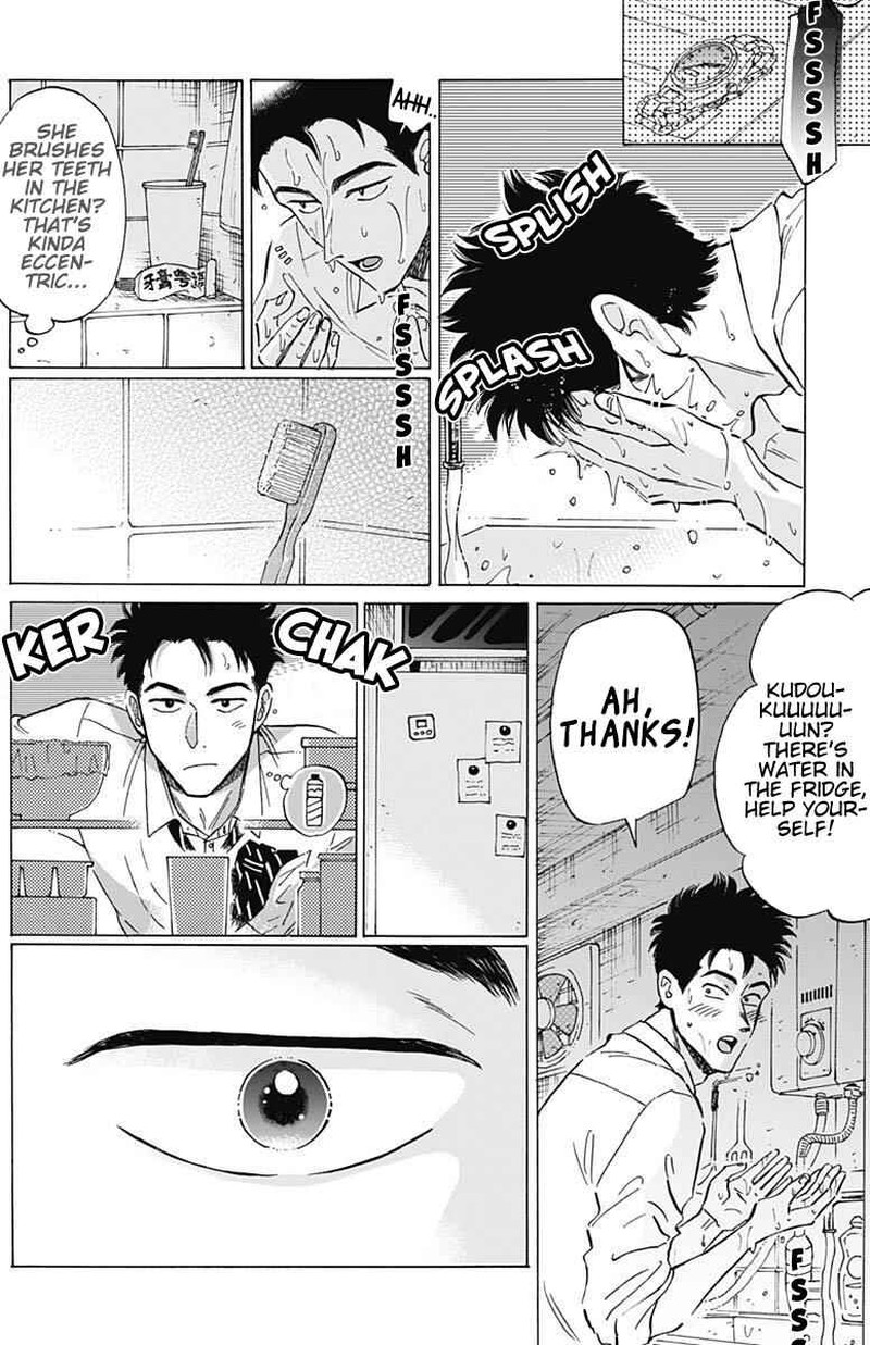 Kowloon Generic Romance Chapter 18 Page 6