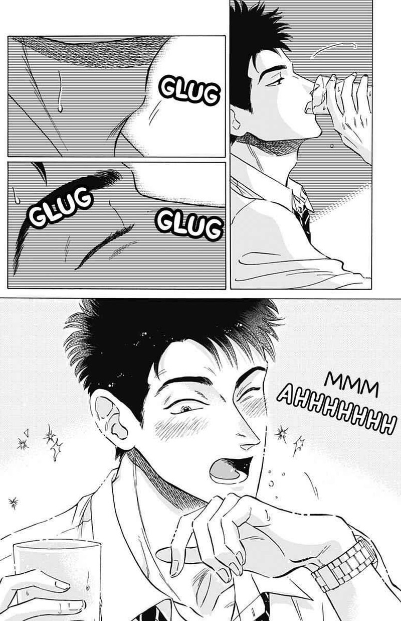 Kowloon Generic Romance Chapter 18 Page 8